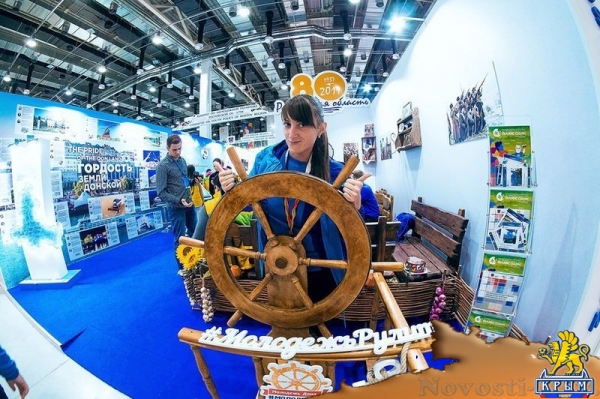 Студенты КФУ стали участниками и волонтерами Всемирного фестиваля молодежи в Сочи - «Общество Крыма»