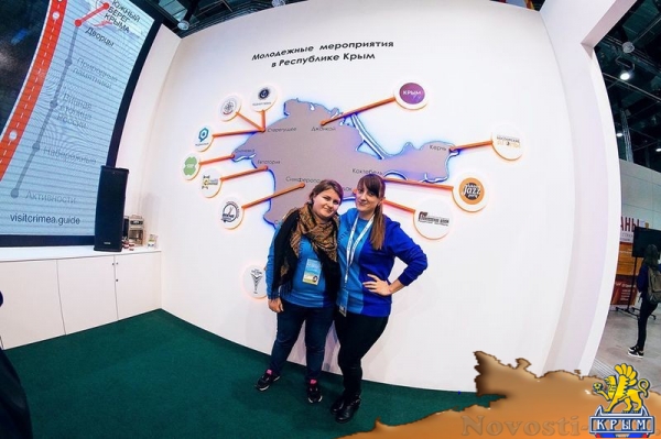 Студенты КФУ стали участниками и волонтерами Всемирного фестиваля молодежи в Сочи - «Общество Крыма»