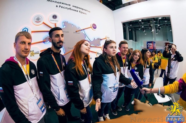 Студенты КФУ стали участниками и волонтерами Всемирного фестиваля молодежи в Сочи - «Общество Крыма»