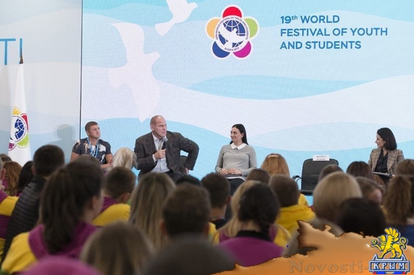 Студенты КФУ стали участниками и волонтерами Всемирного фестиваля молодежи в Сочи - «Общество Крыма»