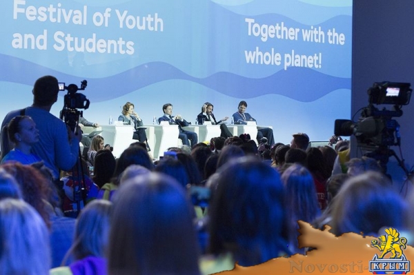 Студенты КФУ стали участниками и волонтерами Всемирного фестиваля молодежи в Сочи - «Общество Крыма»
