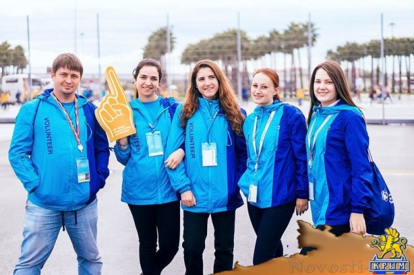 Студенты КФУ стали участниками и волонтерами Всемирного фестиваля молодежи в Сочи - «Общество Крыма»