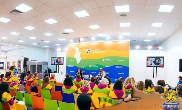 Студенты КФУ стали участниками и волонтерами Всемирного фестиваля молодежи в Сочи - «Общество Крыма»