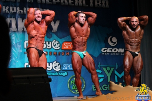 Керченская команда бодибилдеров завоевала третье место - «Керчь» Керченская команда бодибилдеров завоевала третье место - «Керчь»