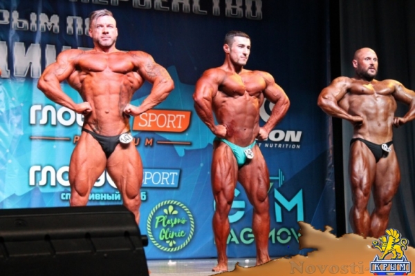 Керченская команда бодибилдеров завоевала третье место - «Керчь» Керченская команда бодибилдеров завоевала третье место - «Керчь»