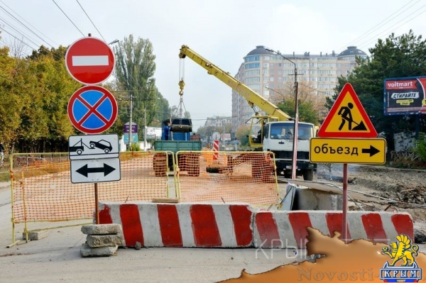 Замена коммунальных сетей на ул. Толстого в Симферополе подошла к завершающей стадии - «Экономика Крыма»