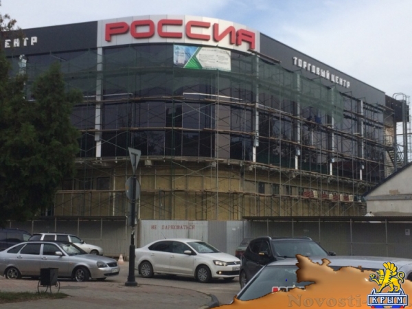 В Керчи появится новый торговый центр - «Керчь» В Керчи появится новый торговый центр - «Керчь»