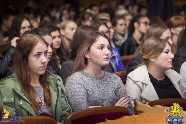 Крымский федеральный университет открыл «Первые Багровские чтения» - «Политика Крыма»