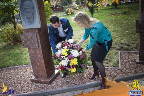 Крымский федеральный университет открыл «Первые Багровские чтения» - «Политика Крыма»