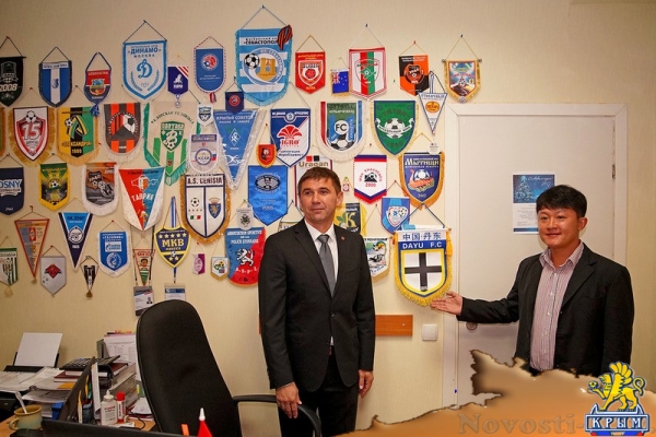 Делегация из Китая посетила Крымский футбольный союз - «Туризм Крыма»
