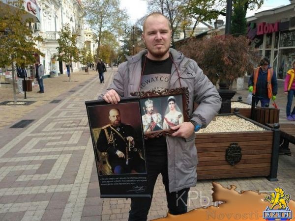 Акции против «Матильды» начались в Симферополе с первыми сеансами - «Общество Крыма» Акции против «Матильды» начались в Симферополе с первыми сеансами - «Общество Крыма»