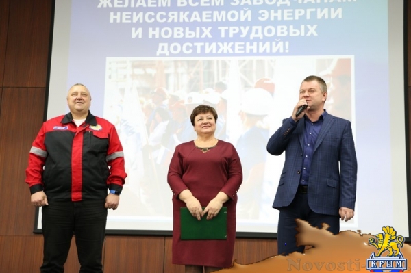 Керченский судостроительный завод «Залив» отметил 79-летие - «Спорт Крыма»