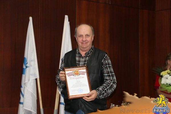 Керченский судостроительный завод «Залив» отметил 79-летие - «Спорт Крыма»