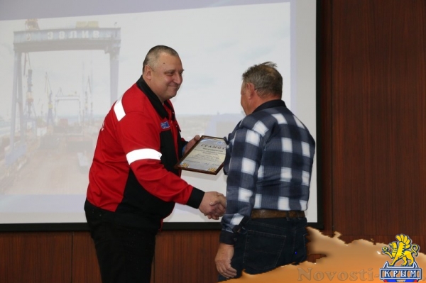 Керченский судостроительный завод «Залив» отметил 79-летие - «Спорт Крыма»