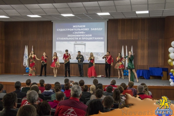 Керченский судостроительный завод «Залив» отметил 79-летие - «Спорт Крыма»