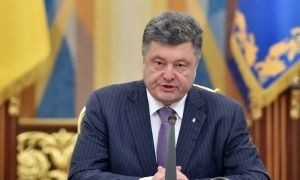 Порошенко решил сделать Крым токсичным для РФ - «Политика» Порошенко решил сделать Крым токсичным для РФ - «Политика»