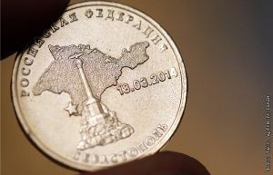 Москва проспонсирует бюджет Крыма на 80% - «Экономика» Москва проспонсирует бюджет Крыма на 80% - «Экономика»