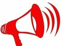 Госкомцен Крыма формирует новый состав общественного совета - «Экономика» Госкомцен Крыма формирует новый состав общественного совета - «Экономика»
