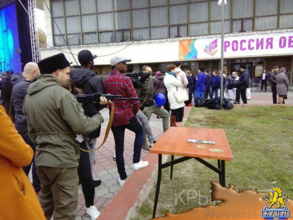 Тысячи крымчан празднуют День народного единства на главной площади Симферополя - «Общество Крыма»