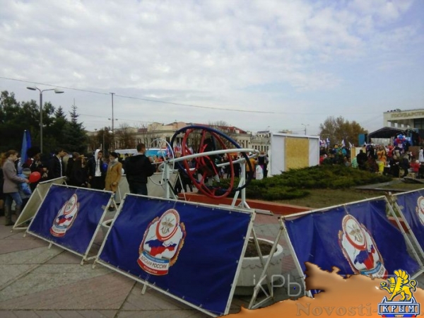 Тысячи крымчан празднуют День народного единства на главной площади Симферополя - «Общество Крыма»
