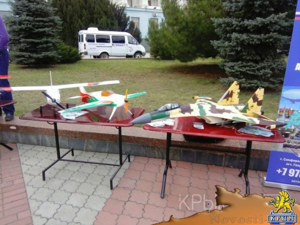 Тысячи крымчан празднуют День народного единства на главной площади Симферополя - «Общество Крыма»