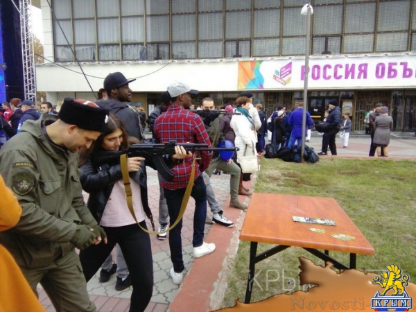 Тысячи крымчан празднуют День народного единства на главной площади Симферополя - «Общество Крыма»