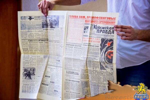 Евпаторийские студенты вскрыли заложенную полвека назад капсулу с посланием советских школьников - «Общество Крыма» Евпаторийские студенты вскрыли заложенную полвека назад капсулу с посланием советских школьников - «Общество Крыма»