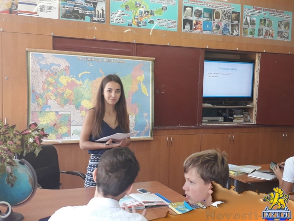 Лица Крымского геофака: педагоги и покорители горных вершин - «Общество Крыма»