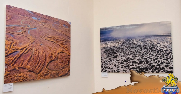 Фотовыставка северных пейзажей открылась в Евпатории - «Общество Крыма»