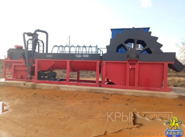 Минэкономразвития Крыма изучит возможность использования ракушечного известняка в дорожном строительстве - «Возвращение в Россию»