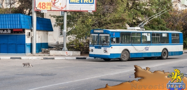 На севастопольском троллейбусе В«дорогами будущегоВ» (ФОТО) - «Экономика Крыма»
