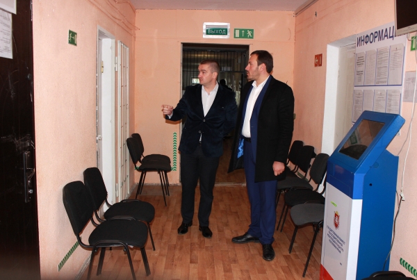 В Бахчисарайском терподразделении Госкомрегистра назначен новый начальник - «Госкомрегистр»