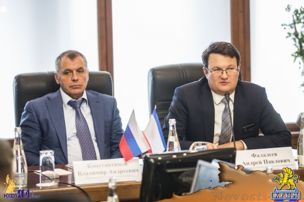 КФУ провел международную научную конференцию «1917-2017: Россия в поисках примирения и образа будущего» - «70 лет Победы»