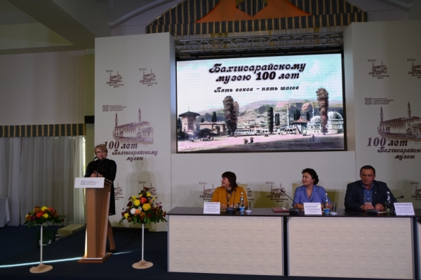 Людмила Лубина: сотрудники Бахчисарайского дворца в непростое время смогли сохранить музей, как величайшую ценность крымской истории - «Правам человека»