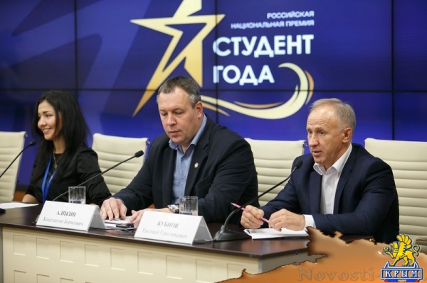 Актер Сергей Романович вошел в жюри национальной премии «Студент года – 2017», проходящей в КФУ - «Общество Крыма»