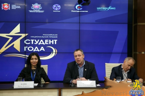 Актер Сергей Романович вошел в жюри национальной премии «Студент года – 2017», проходящей в КФУ - «Общество Крыма»