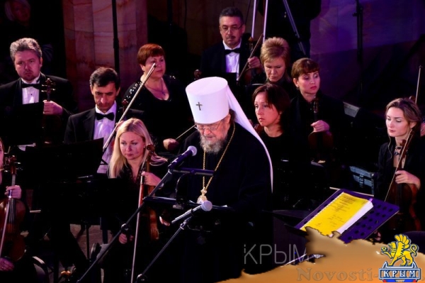 Благотворительный фестиваль в поддержку онкобольных детей проходит в трех городах Крыма - «Общество Крыма»