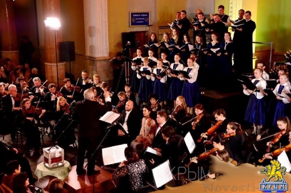 Благотворительный фестиваль в поддержку онкобольных детей проходит в трех городах Крыма - «Общество Крыма»