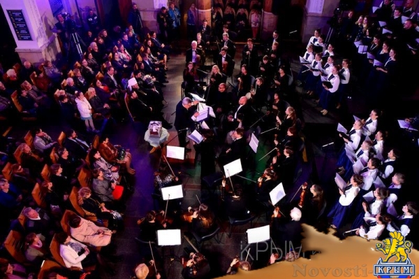 Благотворительный фестиваль в поддержку онкобольных детей проходит в трех городах Крыма - «Общество Крыма»