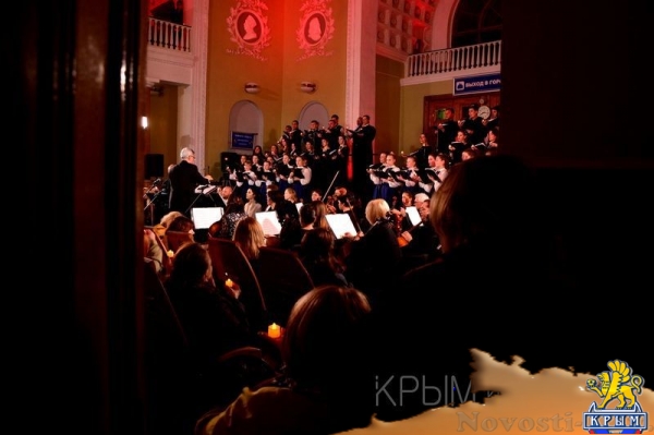 Благотворительный фестиваль в поддержку онкобольных детей проходит в трех городах Крыма - «Общество Крыма»