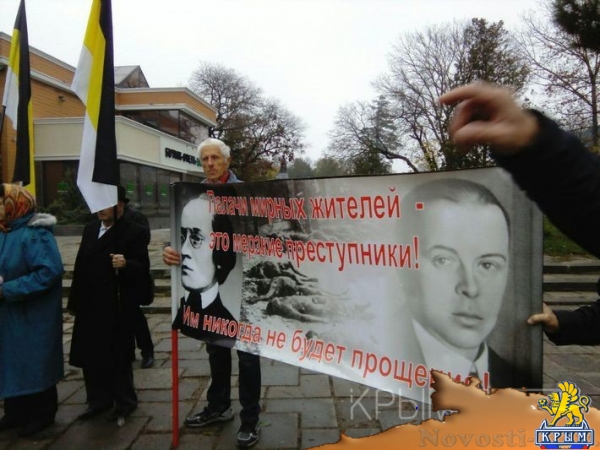 Траурный митинг, посвященный годовщине исхода армии Врангеля из Крыма, прошел в Симферополе - «Общество Крыма»