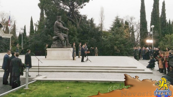 Путин нанес императорский визит в Крым - «Спорт Крыма»