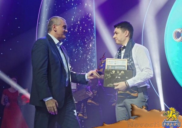 Награждение лучших студентов в рамках национальной премии «Студент года» прошло в Симферополе - «Общество Крыма»