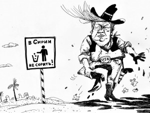 У кого что получается - «Политика Крыма»