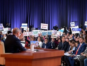 Знамя патриотов - «Политика Крыма»