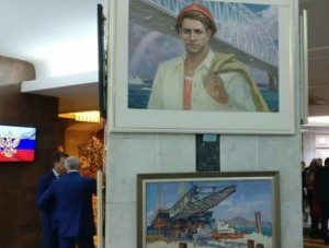 «Крымский мост» открылся в Госсовете республики - «Культура Крыма»
