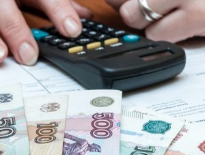 Предпринимателям нужно до 2018 года оплатить страховые взносы - «Экономика Крыма»