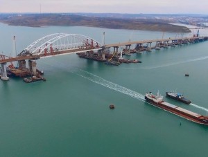 В Москве ответили на заявление Киева об уязвимости Крымского моста - «Политика Крыма»