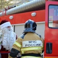 Новый Год без ЧС - пожелание от МЧС! - «Происшествия»