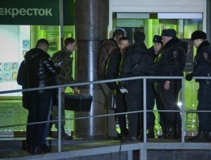ИГ взяла ответственность за теракт в Петербурге - «Происшествия Крыма»